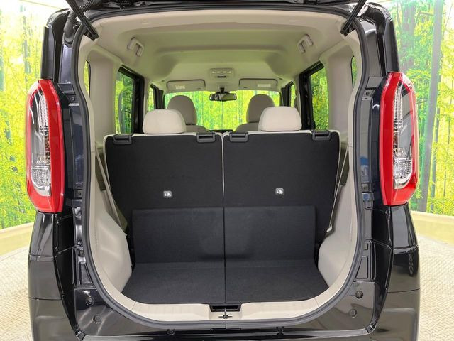 ��Ȃ��i�[����ƁA���ꂾ���̍L����!�V�[���ɍ��킹���V�[�g�A�����W�ŁA�傫�ȉו����ςނ��Ƃ��o���܂���