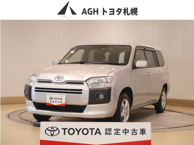 プロボックスバン1.5 F 4WD