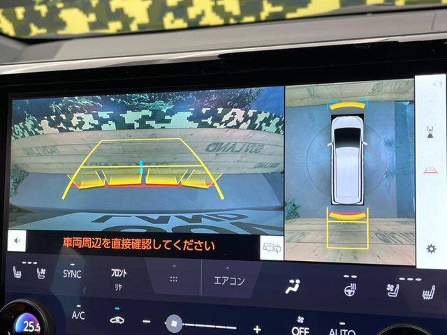 �y�p�m���~�b�N�r���[���j�^�[�z��p�̃J�����ɂ��A�ォ�猩���낵���悤�Ȏ��_��360�x�N���}�̎��͂��m�F���邱�Ƃ��ł��܂������p�������m�F���₷���A�����ꏊ�ł̐؂�Ԃ��⒓�Ԃ��X���[�Y�ɍs���܂��B