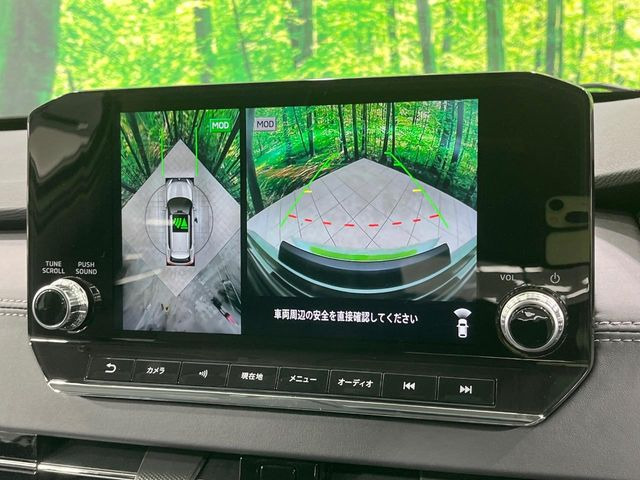 �y�}���`�A���E���h���j�^�[�z��p�̃J�����ɂ��A�ォ�猩���낵���悤�Ȏ��_��360�x�N���}�̎��͂��m�F���邱�Ƃ��ł��܂������p�������m�F���₷���A�����ꏊ�ł̐؂�Ԃ��⒓�Ԃ��X���[�Y�ɍs���܂��B