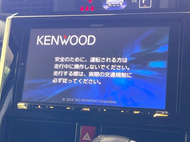 �y�i�r�Q�[�V�����z�g���₷���i�r�ŖړI�n�܂ł�������ē����Ă���܂��B�e��I�[�f�B�I�Đ��@�\���[�����Ă���A���Ԃ̉^�]������Ɋy�����Ȃ�܂�!!