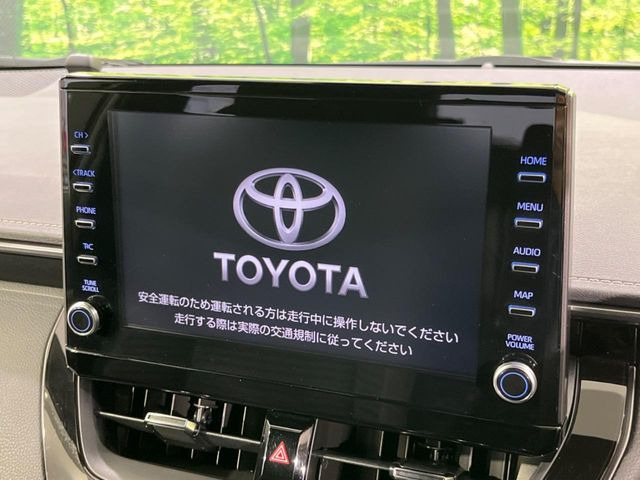 �y9�C���` �f�B�X�v���C�I�[�f�B�I�z���ʃf�B�X�v���C�ւ������̃X�}�[�g�t�H���ƘA�g���āA�i�r��bluetooth�ł̉��y�Đ����\�ł���f�U�C���͂�����񑀍쐫���ǍD!�ʓr�i�r�@�\�̎�t�\�ł���