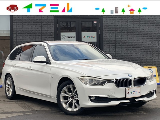 3シリーズツーリング320d ブルーパフォーマンス ラグジュアリー