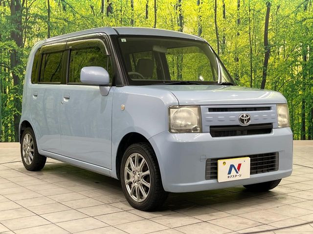 �������x�̃K���X�疌�ŝ����͂������A�㎿�ȃc���E����������B���O����_���J�����؂Ȉ��Ԃ�ی삵�A�F�����E�򉻂�h�~�B�u�e�X�v���b�V���R�[�g�v�A�u�e�v���~�b�T�R�[�g�v���炨�I�т��������܂��B