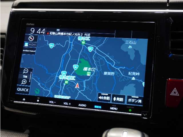 ステップワゴン1.5 スパーダ ホンダ センシング