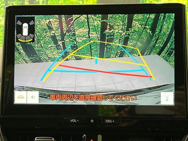 �y�o�b�N�J�����z���Ԏ��Ɍ�������A���^�C���f���Ŋm�F�ł��܂��B��^���Ǝ{�݂◧�̒��ԏ�ł̒��Ԏ���A��Ԃ̃o�b�N���ɑ劈��!�^�]�X�L���Ɋւ�炸�A����K�{�ƂȂ��������̂ЂƂł�!