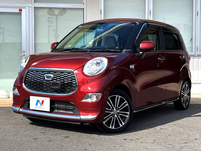 �������x�̃K���X�疌�ŝ����͂������A�㎿�ȃc���E����������B���O����_���J�����؂Ȉ��Ԃ�ی삵�A�F�����E�򉻂�h�~�B�u�e�X�v���b�V���R�[�g�v�A�u�e�v���~�b�T�R�[�g�v���炨�I�т��������܂��B