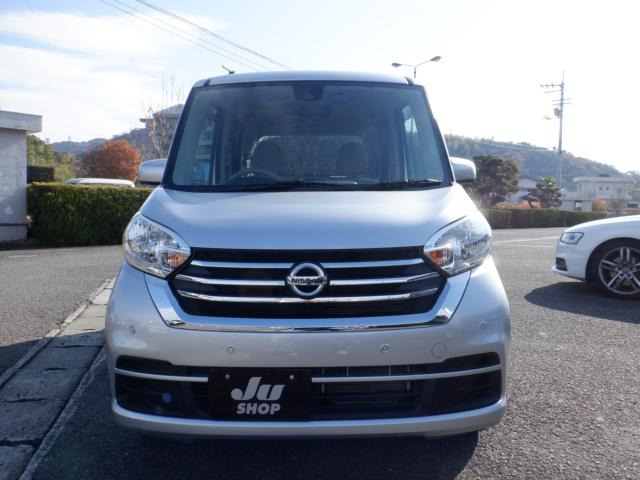 デイズルークスX