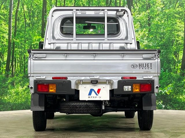 ���S�̍Œ�10�N�E���s�������ۏ�(�L��)�����p�ӁB�ۏؓ��e���[���͂������A�����_��&�I�C��������A�N�����x�̑S���E24���ԃ��[�h�T�[�r�X���t�т���Ă���܂��̂ł����S�������B