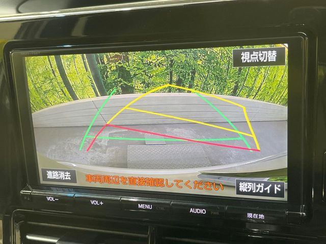 �y�o�b�N�J�����z���Ԏ��Ɍ�������A���^�C���f���Ŋm�F�ł��܂��B��^���Ǝ{�݂◧�̒��ԏ�ł̒��Ԏ���A��Ԃ̃o�b�N���ɑ劈��!�^�]�X�L���Ɋւ�炸�A����K�{�ƂȂ��������̂ЂƂł�!