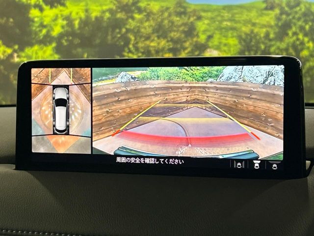 【360&deg;ビューモニター】専用のカメラにより、上から見下ろしたような視点で360度クルマの周囲を確認することができます☆死角部分も確認しやすく、狭い場所での切り返しや駐車もスムーズに行えます。