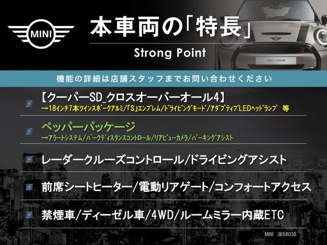 �{�ԗ��̎�ȓ������܂Ƃ߂܂����B��L�̑��ɂ����`��������Ȃ����͂��������܂��B���񂨋C�y�ɂ��₢���킹�������B