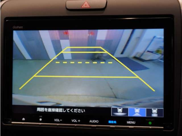 フリード1.5 G ホンダセンシング