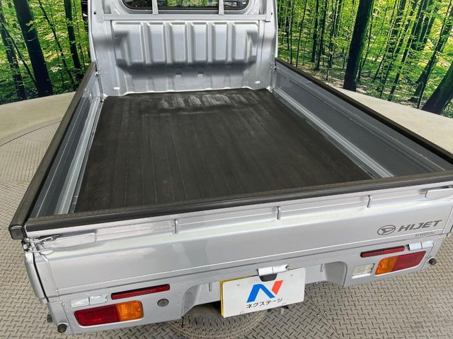 �ς݉��낵�̂��₷���f�b�L�ɂ͂����Ղ�Ɖו���ςݍ���ł��������܂��B�V�т���d���܂ŁA�l�X�ȃV�[���ŗ���܂���