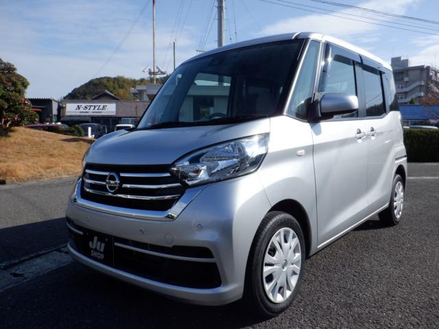 デイズルークスX