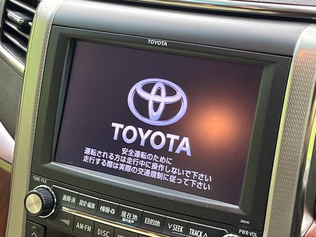 �y���[�J�[8�^�����i�r�z�C���e���A�ɗn�����ރX�^�C���b�V���ȁu��p�݌v�v���[�J�[�i�r�𑕔��􎋔F���⑀�쐫�ȂǊ�{���\�ɂ��D��A���㎿�ȃJ�[���C�t�����y���݂��������܂��B