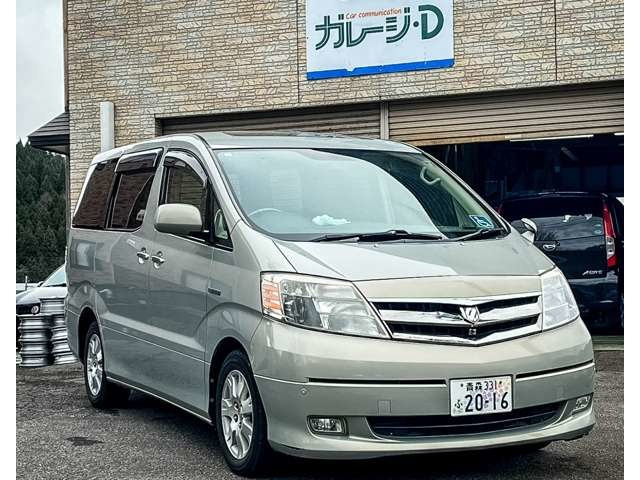 アルファードハイブリッド2.4 4WD