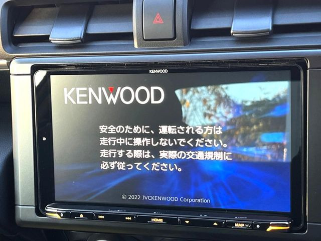 �y�i�r�Q�[�V�����z�g���₷���i�r�ŖړI�n�܂ł�������ē����Ă���܂��B�e��I�[�f�B�I�Đ��@�\���[�����Ă���A���Ԃ̉^�]������Ɋy�����Ȃ�܂�!!