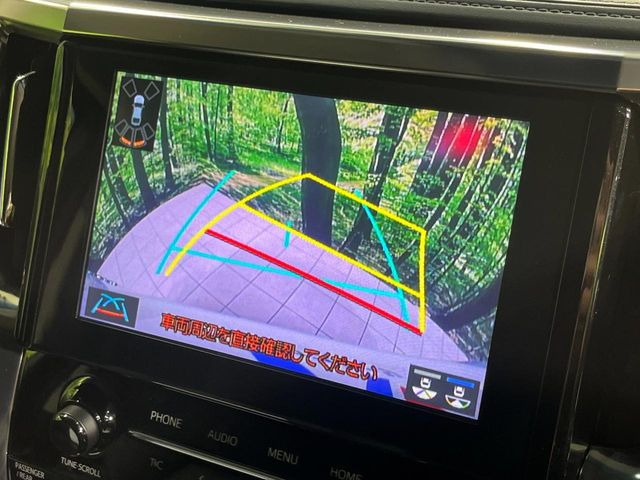 �y�o�b�N�J�����z���Ԏ��Ɍ�������A���^�C���f���Ŋm�F�ł��܂��B��^���Ǝ{�݂◧�̒��ԏ�ł̒��Ԏ���A��Ԃ̃o�b�N���ɑ劈��!�^�]�X�L���Ɋւ�炸�A����K�{�ƂȂ��������̂ЂƂł�!