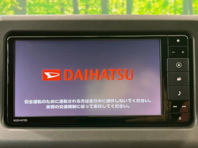 �y�����i�r�z�l�C�̏����i�r�𑕔����Ă���܂��B�i�r�̎g���₷���͂������A�I�[�f�B�I�@�\���[��!�L�����v�◷�s�͂������A�ʋ΂┃�����ȂǕ��i�̃h���C�u���y�����Ȃ�͂���