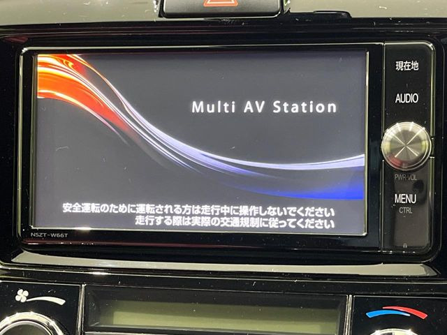 �y�t���Z�OTV�t�i�r�Q�[�V�����z�g���₷���i�r�ŖړI�n�܂ł�������ē����Ă���܂��B�e��I�[�f�B�I�Đ��@�\���[�����Ă���A���Ԃ̉^�]������Ɋy�����Ȃ�܂�!!