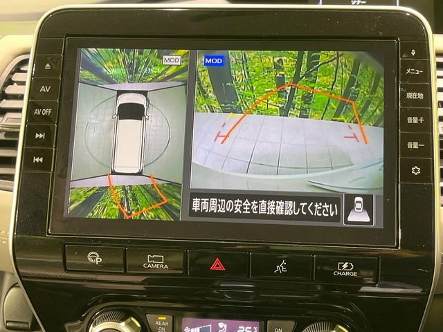 �y�A���E���h�r���[���j�^�[�z��p�̃J�����ɂ��A�ォ�猩���낵���悤�Ȏ��_��360�x�N���}�̎��͂��m�F���邱�Ƃ��ł��܂������p�������m�F���₷���A�����ꏊ�ł̐؂�Ԃ��⒓�Ԃ��X���[�Y�ɍs���܂��B