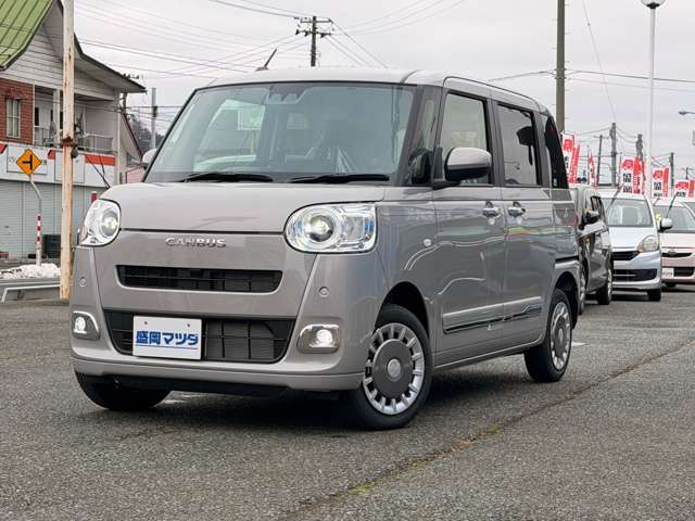 ムーヴキャンバス