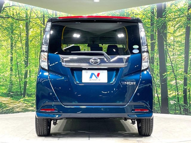 ���S�̍Œ�10�N�E���s�������ۏ�(�L��)�����p�ӁB�ۏؓ��e���[���͂������A�����_��&�I�C��������A�N�����x�̑S���E24���ԃ��[�h�T�[�r�X���t�т���Ă���܂��̂ł����S�������B