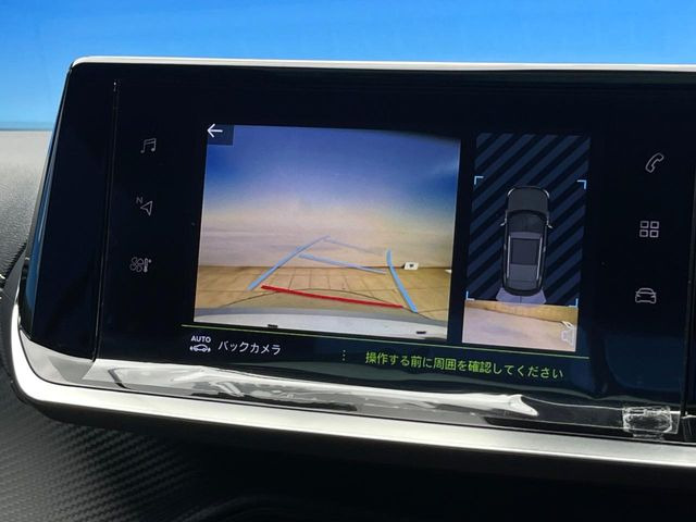 ���K�C�h���C���t���o�b�N�J����:�s���Ȓ��Ԃ�����ň��S!�K�C�h���C���t���Ȃ̂ŋ����ӏ��ł̒��Ԃ����N���N�ł�!