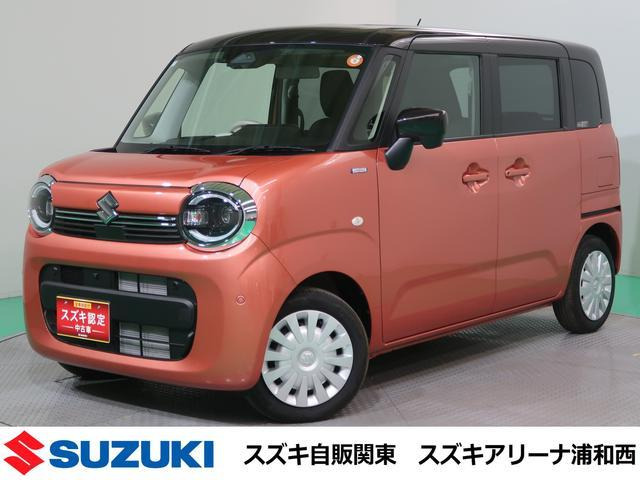 ワゴンRスマイルハイブリッド(HYBRID) S