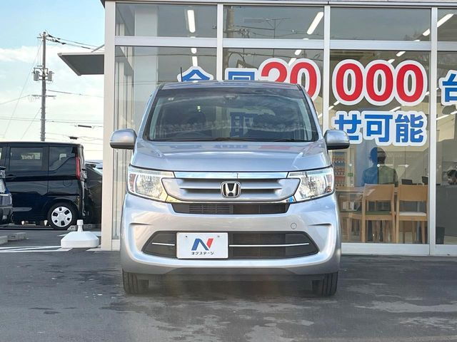 �O���[�v���݌ɑ䐔���ɖ�20,000��!�S���̓X�܂̍݌ɂ̃f���o���[���\!���̕i�����ƕi���ɋ������ƊԈႢ�Ȃ�!�y�l�N�X�e�[�W�X�g�A�z�ō�����������