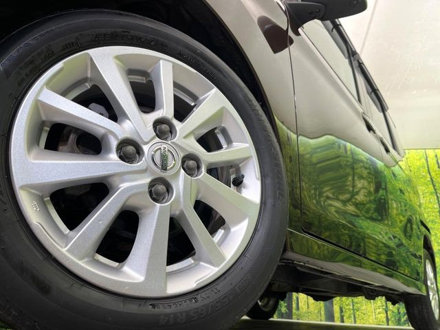 �y����14�C���`�A���~�z�C�[���z�O�ςɃ}�b�`���������A���~�z�C�[���𑕒����Ă���܂��B�e��ЊO�A���~�z�C�[����A�X�^�b�h���X�^�C�����戵�����Ă���܂��B���񂲑��k����������