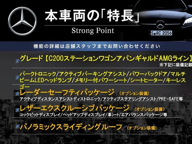 �{�ԗ��̎�ȓ������܂Ƃ߂܂����B��L�̑��ɂ����`��������Ȃ����͂��������܂��B���񂨋C�y�ɂ��₢���킹�������B