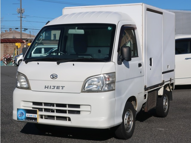 ハイゼットトラック冷蔵冷凍車 4WD