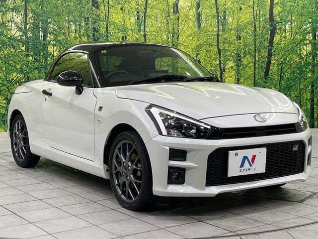 �������x�̃K���X�疌�ŝ����͂������A�㎿�ȃc���E����������B���O����_���J�����؂Ȉ��Ԃ�ی삵�A�F�����E�򉻂�h�~�B�u�e�X�v���b�V���R�[�g�v�A�u�e�v���~�b�T�R�[�g�v���炨�I�т��������܂��B