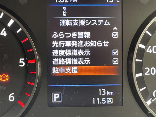 キャラバン2.4 グランドプレミアム GX ロング ディーゼル 4WD