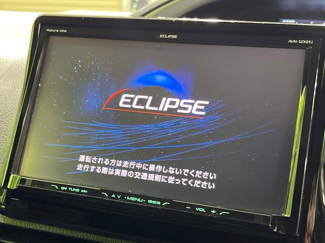 �y���ʃi�r�z�l�C�̑�^9�C���`�i�r�𑕔��B���݊��̂�����ʂ̓C���p�N�g��!�i�r���p���̃}�b�v�\���͌��₷���A�e���r��DVD�͗Տꊴ���A�b�v!�����̃h���C�u���O�b�Ɗy�����Ȃ�܂���