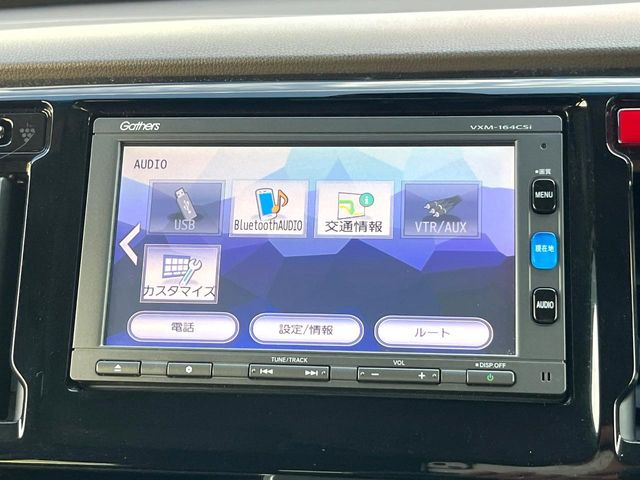 �I�[�f�B�I�@�\���[�����Ă���ABluetooth�ڑ�����΂������̃X�}�z��MP3�v���C���[�̉��y���Đ��\!�����̉^�]������Ɋy�����Ȃ�܂�!!