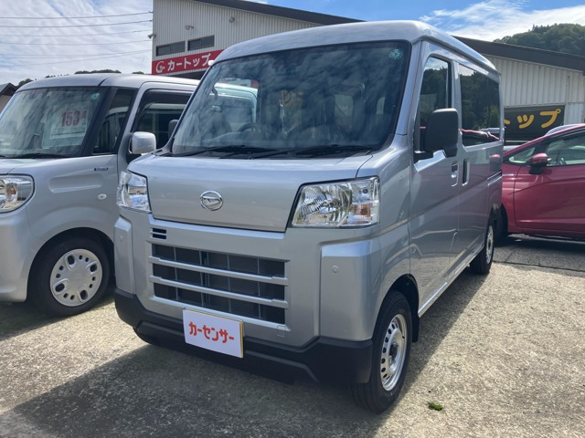 ハイゼットカーゴ