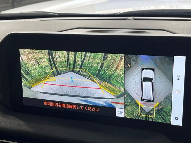 �y�p�m���~�b�N�r���[���j�^�[�z��p�̃J�����ɂ��A�ォ�猩���낵���悤�Ȏ��_��360�x�N���}�̎��͂��m�F���邱�Ƃ��ł��܂������p�������m�F���₷���A�����ꏊ�ł̐؂�Ԃ��⒓�Ԃ��X���[�Y�ɍs���܂��B