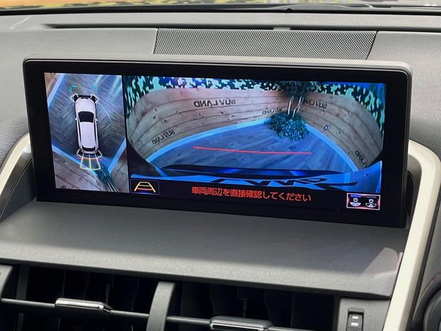 �y�p�m���~�b�N�r���[���j�^�[�z��p�̃J�����ɂ��A�ォ�猩���낵���悤�Ȏ��_��360�x�N���}�̎��͂��m�F���邱�Ƃ��ł��܂������p�������m�F���₷���A�����ꏊ�ł̐؂�Ԃ��⒓�Ԃ��X���[�Y�ɍs���܂��B