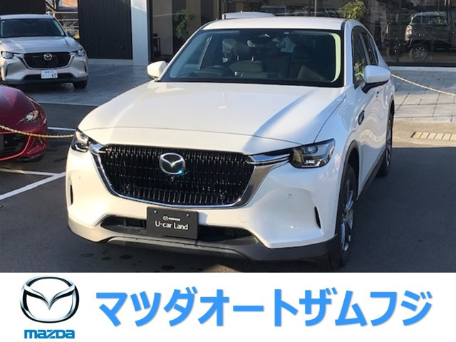 CX-603.3 XD Sパッケージ ディーゼル