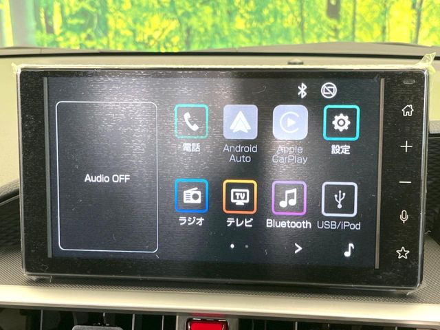 �y9�C���` �f�B�X�v���C�I�[�f�B�I���ʃf�B�X�v���C�ւ������̃X�}�[�g�t�H���ƘA�g���āA�i�r��bluetooth�ł̉��y�Đ����\�ł���f�U�C���͂�����񑀍쐫���ǍD!�ʓr�i�r�@�\�̎�t�\�ł���