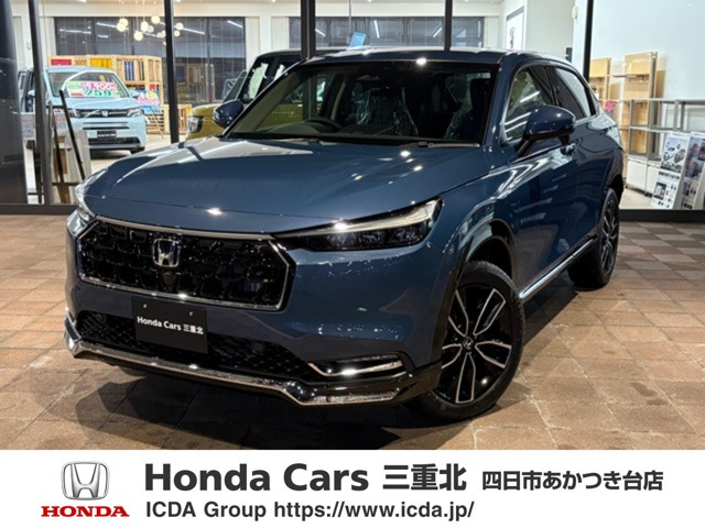 ヴェゼル1.5 ハイブリッド Z