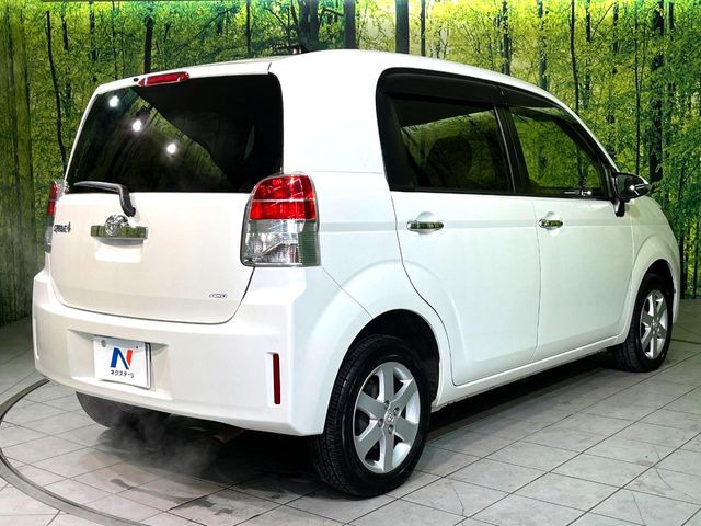 ���S���̃l�N�X�e�[�W���炨���񂹂��\��!�����̓X�܂ɓW�����Ă���N���}���C�ɂȂ�ꍇ���A�Ŋ��̓X�܂ł��������������Ƃ��\�ł�!���񎄂����ɗv�]������������������!���ʓr��p