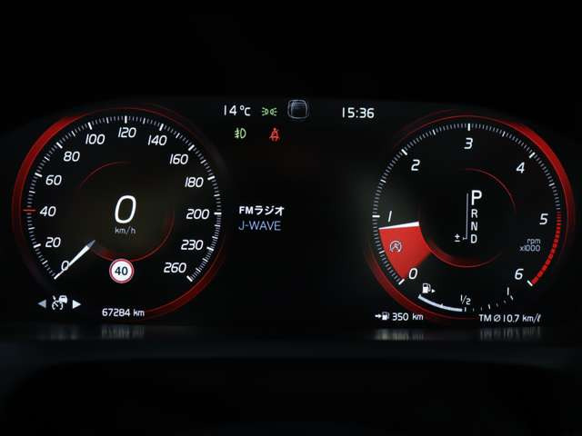 �y���[�Ԍ�6�����̖����_���z�[�Ԃ��甼�N�o�߂������_�ōēx���Ԃ̏��Ջ��_�����鎖�ɂ���āA�s��ӏ��̑��������⍡��̃����e�i���X�Ɋւ��Ă̓K�؂ȏ����������Ē��������\�ł��B