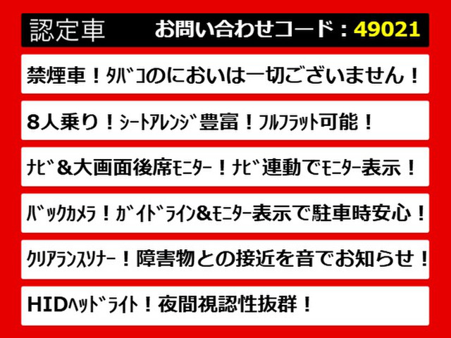 ������̂��Ԃ̂������߃|�C���g�̓R�`��!���̂��Ԃɂ͖������͂�������܂�!���Ђ�����������!