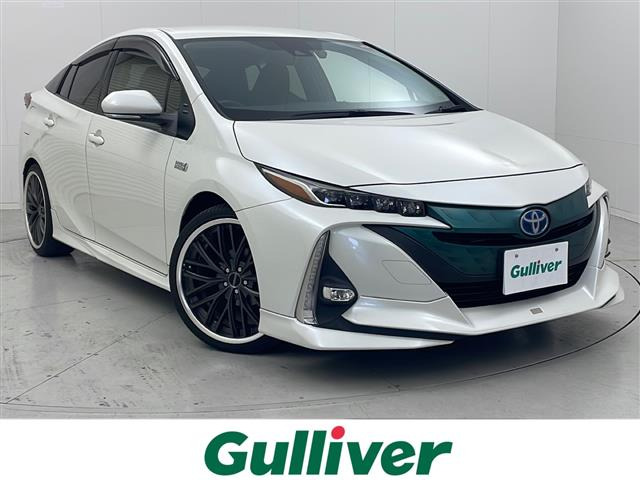 プリウスPHV1.8 S ナビパッケージ