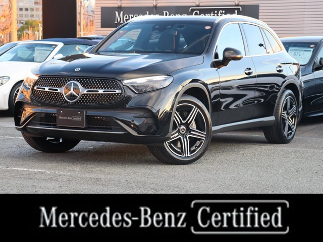GLC220d 4マチック (ISG) AMGラインパッケージ  4WD