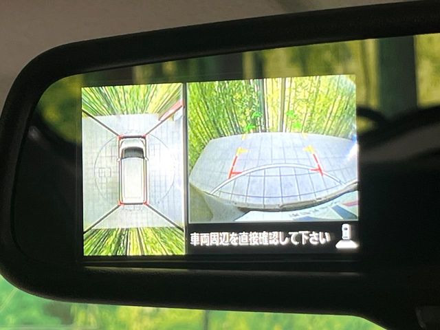 �y�A���E���h�r���[���j�^�[�z��p�̃J�����ɂ��A�ォ�猩���낵���悤�Ȏ��_��360�x�N���}�̎��͂��m�F���邱�Ƃ��ł��܂������p�������m�F���₷���A�����ꏊ�ł̐؂�Ԃ��⒓�Ԃ��X���[�Y�ɍs���܂��B